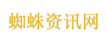 冯提莫自曝身高体重